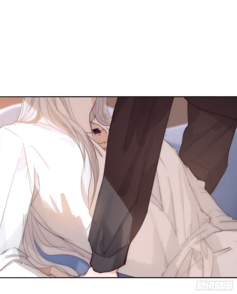 Thỉnh Cùng Ta Đồng Miên-Xin Hãy Ngủ Cùng Ta: Chapter 83