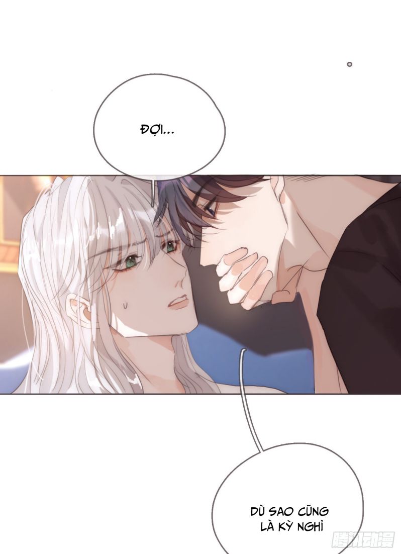 Thỉnh Cùng Ta Đồng Miên-Xin Hãy Ngủ Cùng Ta: Chapter 83