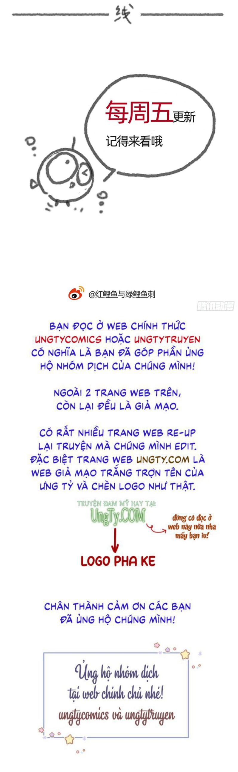 Thỉnh Cùng Ta Đồng Miên-Xin Hãy Ngủ Cùng Ta: Chapter 83