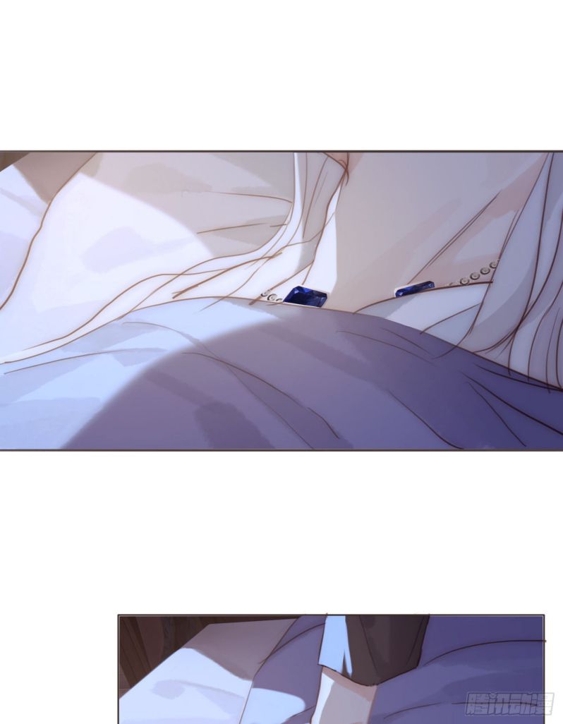 Thỉnh Cùng Ta Đồng Miên-Xin Hãy Ngủ Cùng Ta: Chapter 83