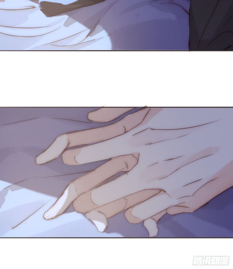 Thỉnh Cùng Ta Đồng Miên-Xin Hãy Ngủ Cùng Ta: Chapter 83