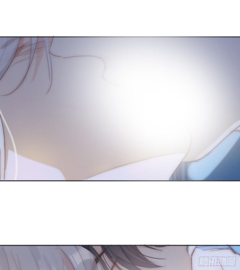 Thỉnh Cùng Ta Đồng Miên-Xin Hãy Ngủ Cùng Ta: Chapter 83