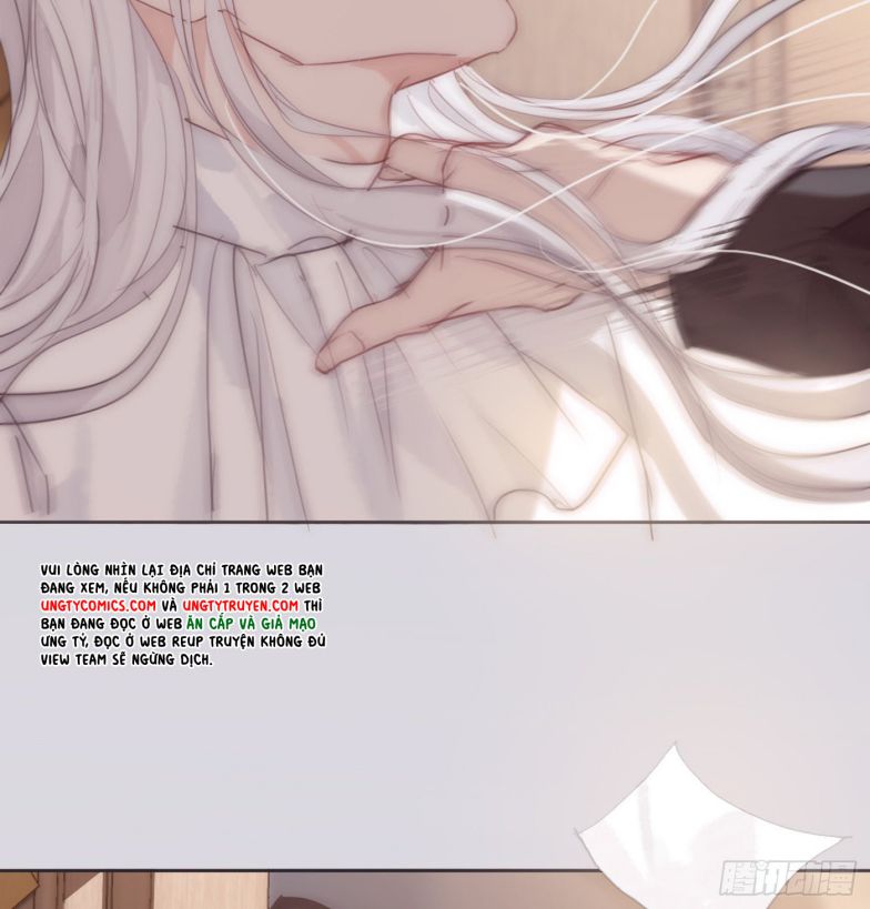 Thỉnh Cùng Ta Đồng Miên-Xin Hãy Ngủ Cùng Ta: Chapter 84