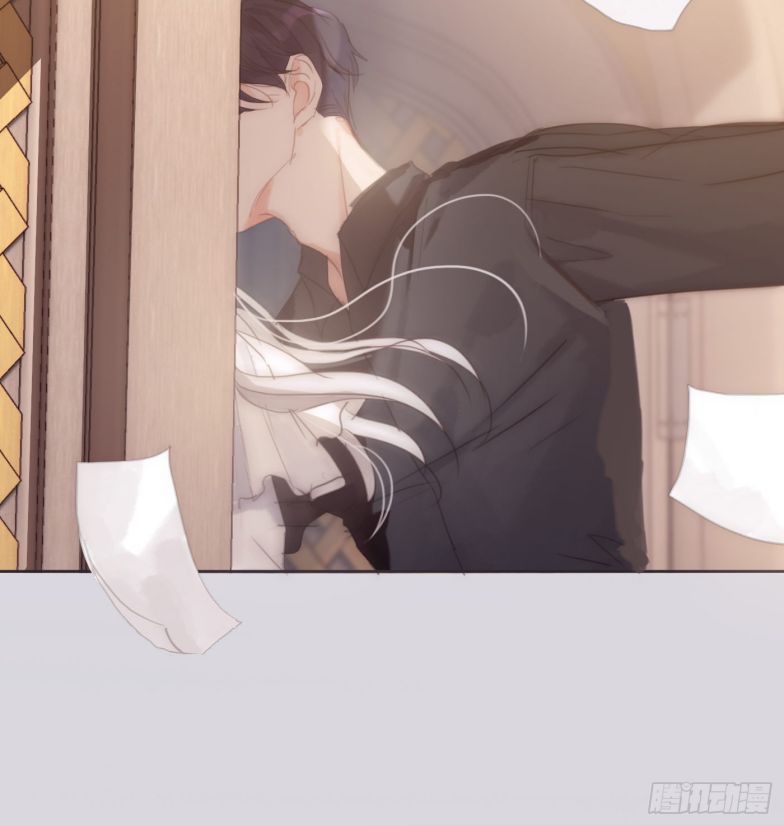 Thỉnh Cùng Ta Đồng Miên-Xin Hãy Ngủ Cùng Ta: Chapter 84
