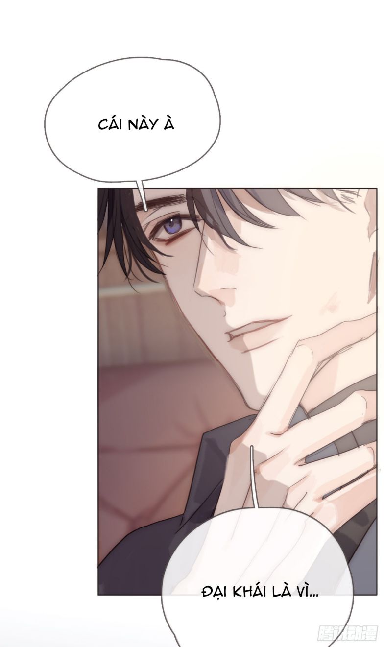 Thỉnh Cùng Ta Đồng Miên-Xin Hãy Ngủ Cùng Ta: Chapter 84