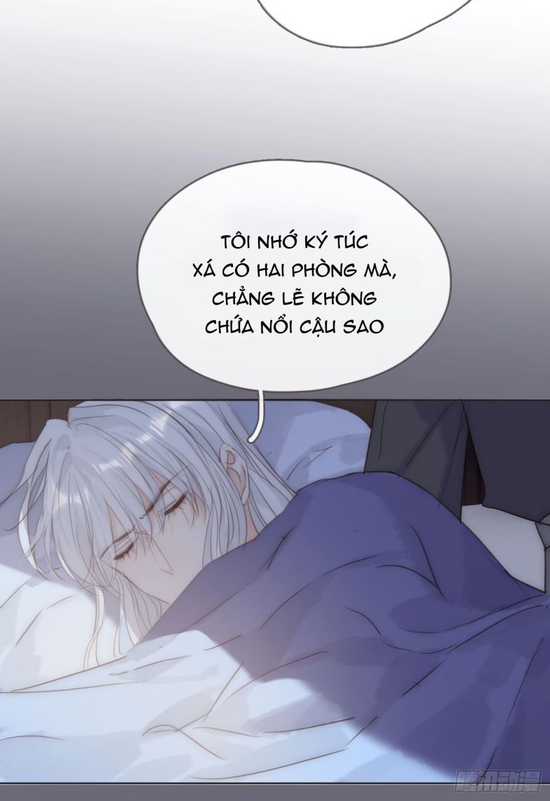 Thỉnh Cùng Ta Đồng Miên-Xin Hãy Ngủ Cùng Ta: Chapter 84