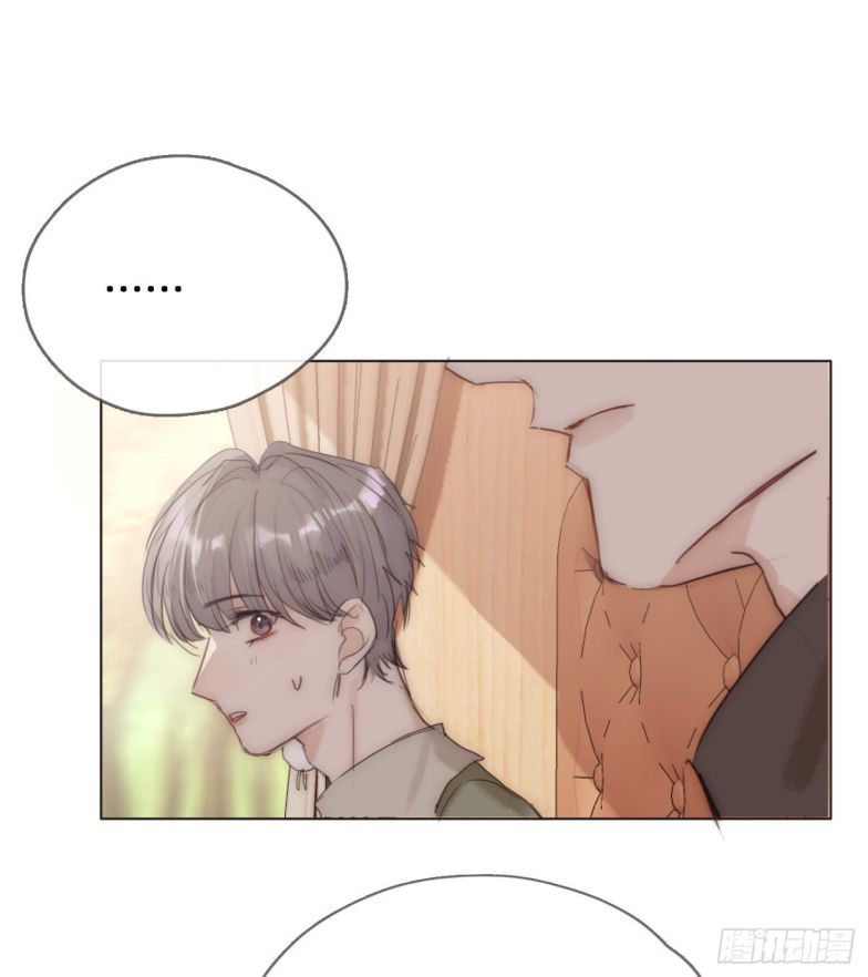 Thỉnh Cùng Ta Đồng Miên-Xin Hãy Ngủ Cùng Ta: Chapter 84