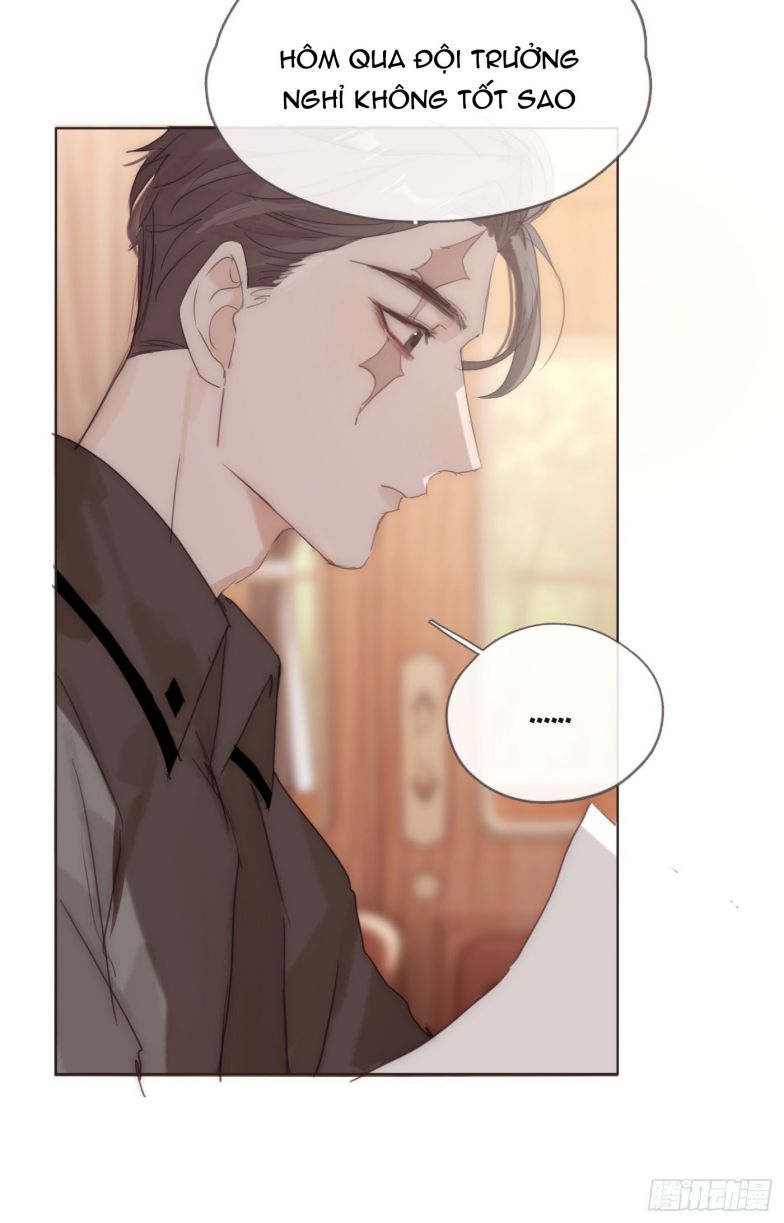 Thỉnh Cùng Ta Đồng Miên-Xin Hãy Ngủ Cùng Ta: Chapter 84