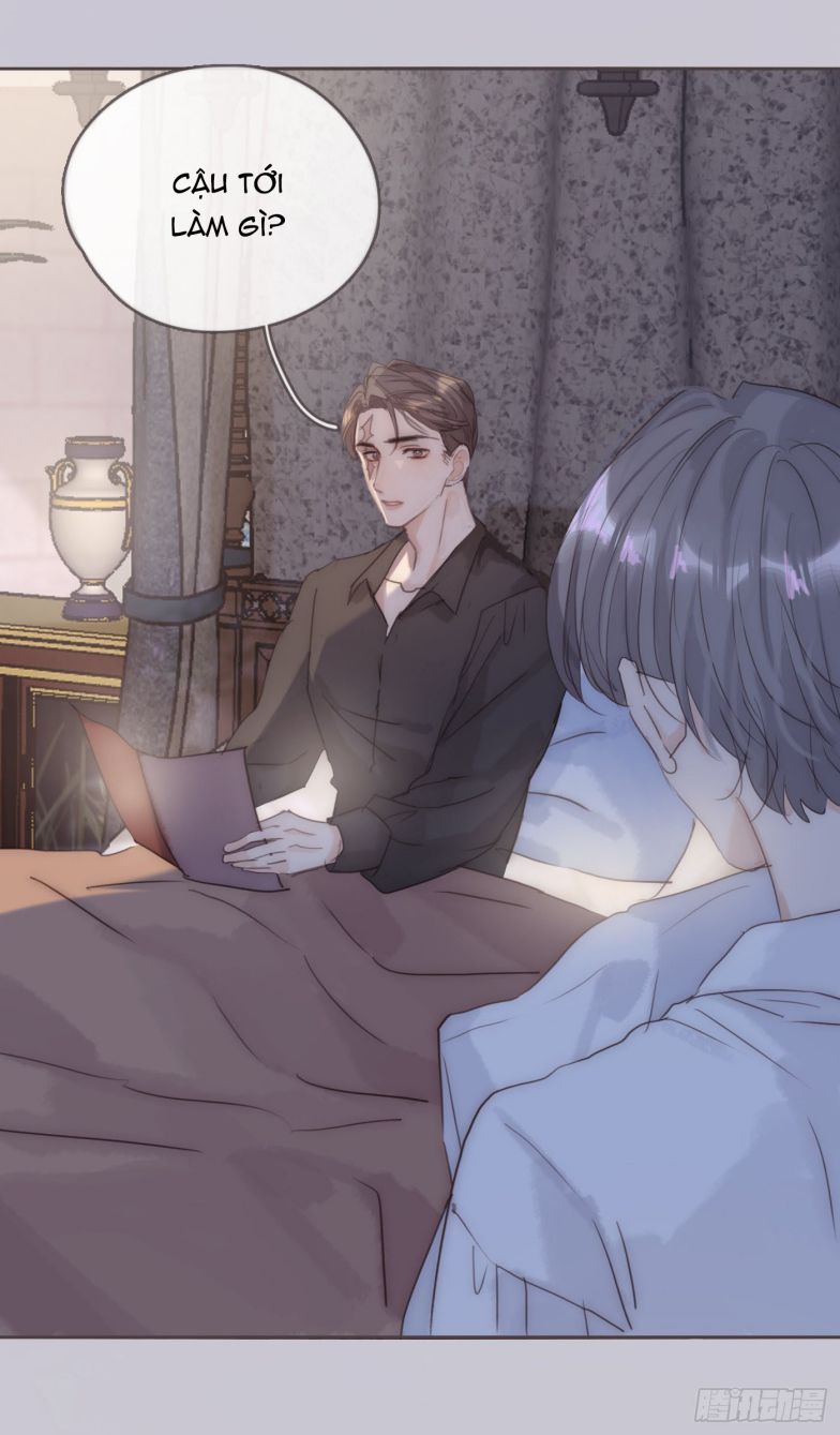 Thỉnh Cùng Ta Đồng Miên-Xin Hãy Ngủ Cùng Ta: Chapter 84