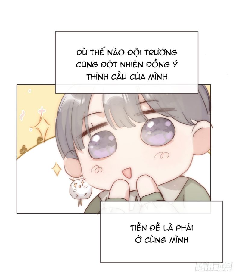 Thỉnh Cùng Ta Đồng Miên-Xin Hãy Ngủ Cùng Ta: Chapter 84