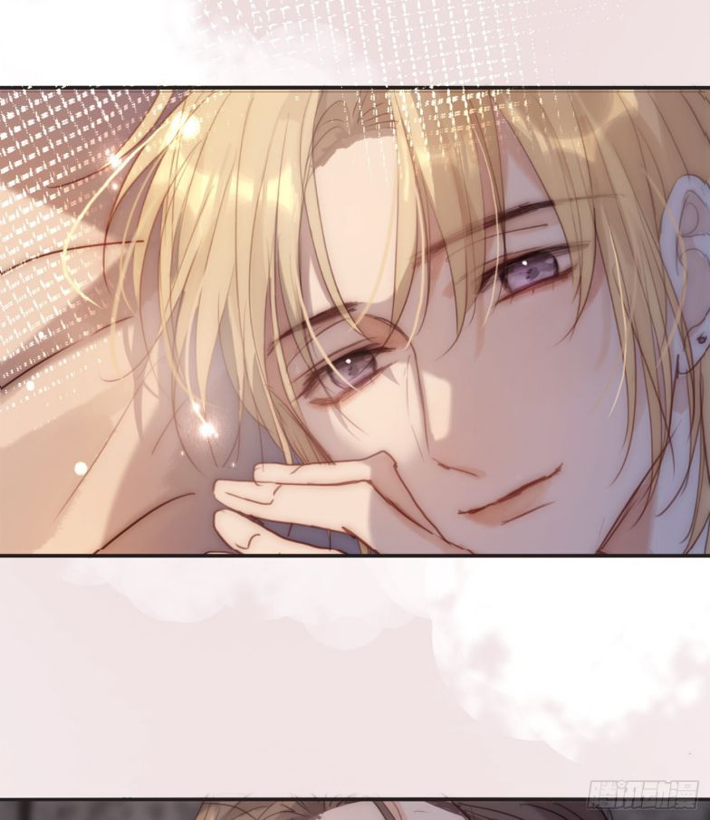 Thỉnh Cùng Ta Đồng Miên-Xin Hãy Ngủ Cùng Ta: Chapter 84