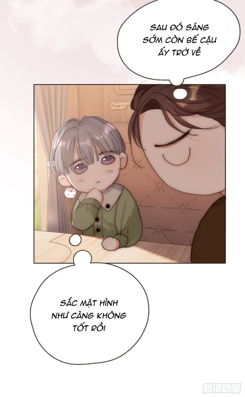Thỉnh Cùng Ta Đồng Miên-Xin Hãy Ngủ Cùng Ta: Chapter 84