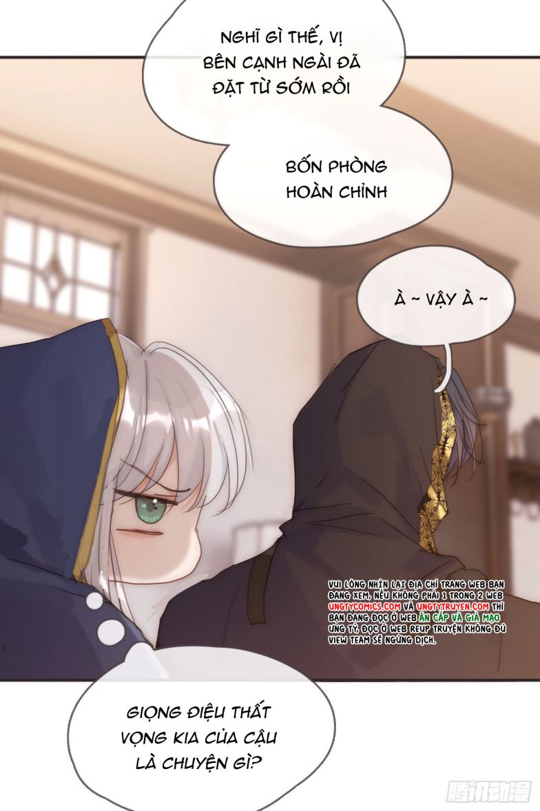 Thỉnh Cùng Ta Đồng Miên-Xin Hãy Ngủ Cùng Ta: Chapter 84