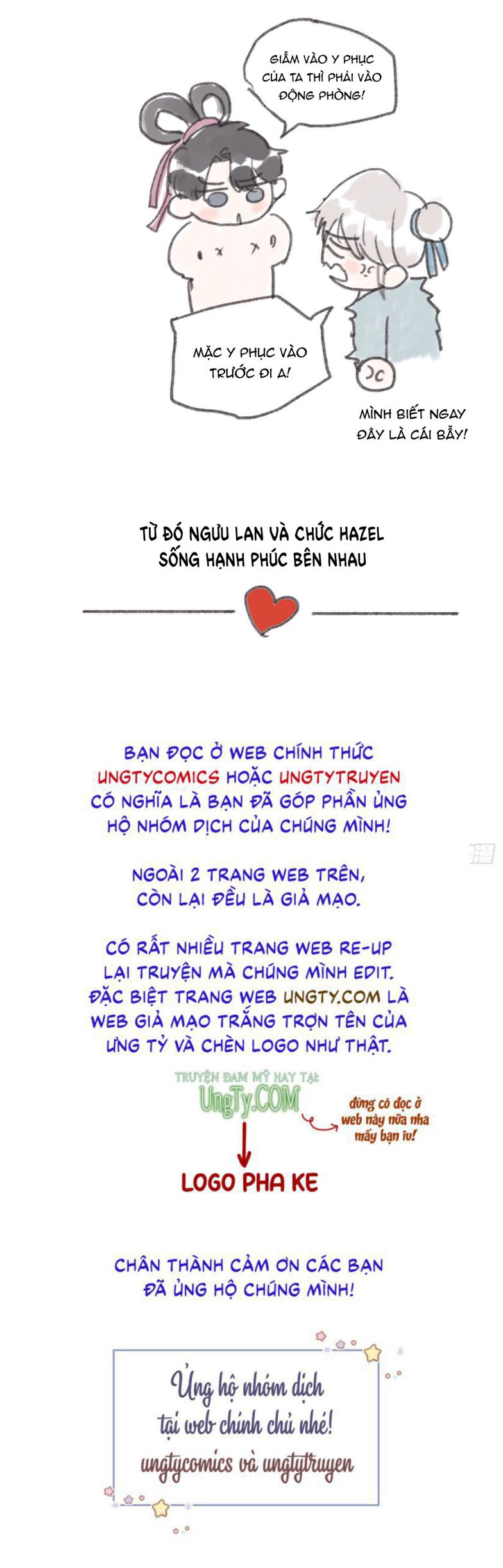 Thỉnh Cùng Ta Đồng Miên-Xin Hãy Ngủ Cùng Ta: Chapter 84