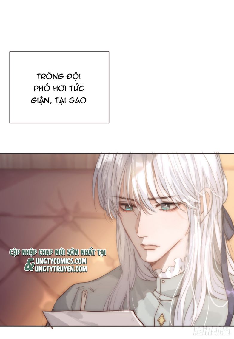 Thỉnh Cùng Ta Đồng Miên-Xin Hãy Ngủ Cùng Ta: Chapter 84