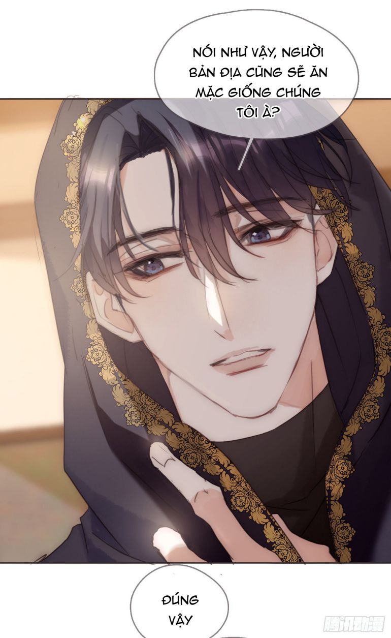 Thỉnh Cùng Ta Đồng Miên-Xin Hãy Ngủ Cùng Ta: Chapter 85