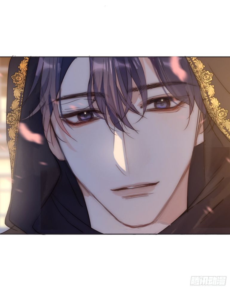 Thỉnh Cùng Ta Đồng Miên-Xin Hãy Ngủ Cùng Ta: Chapter 85