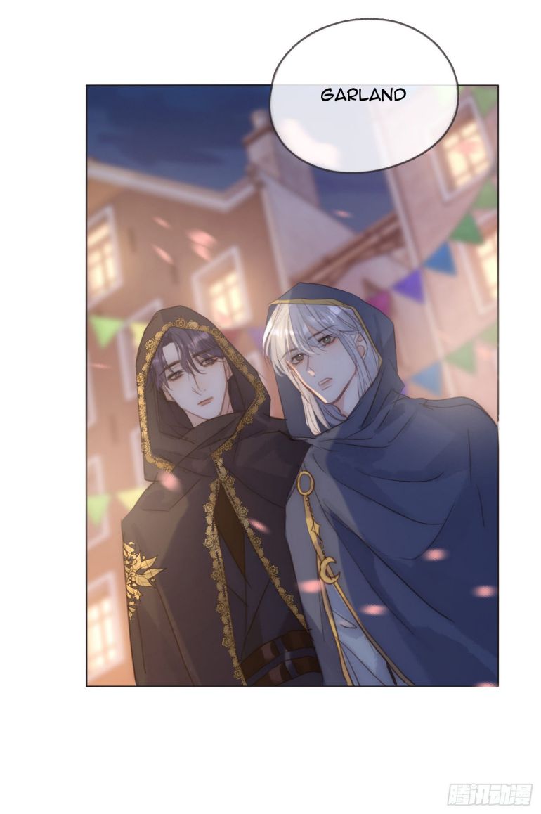 Thỉnh Cùng Ta Đồng Miên-Xin Hãy Ngủ Cùng Ta: Chapter 85