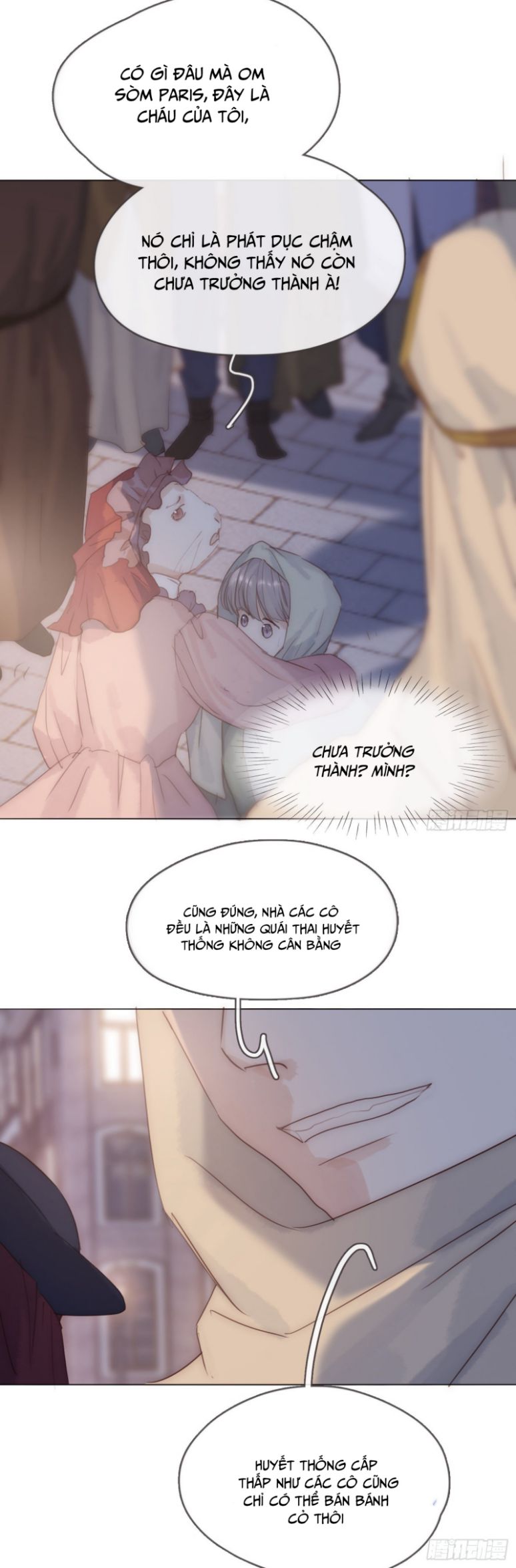 Thỉnh Cùng Ta Đồng Miên-Xin Hãy Ngủ Cùng Ta: Chapter 86
