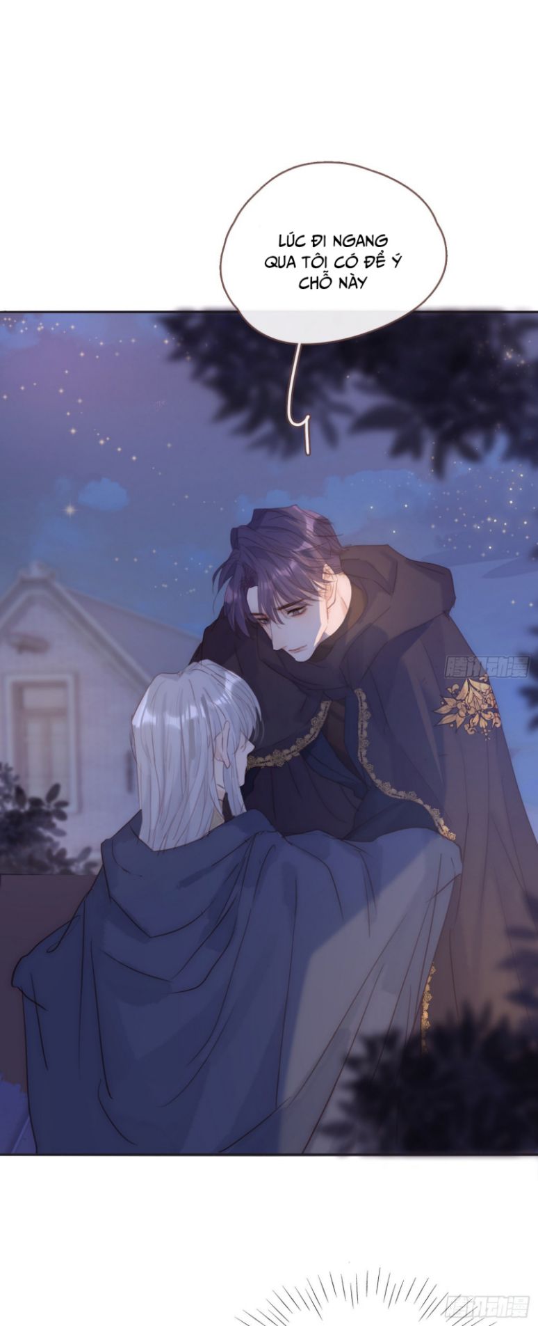 Thỉnh Cùng Ta Đồng Miên-Xin Hãy Ngủ Cùng Ta: Chapter 86