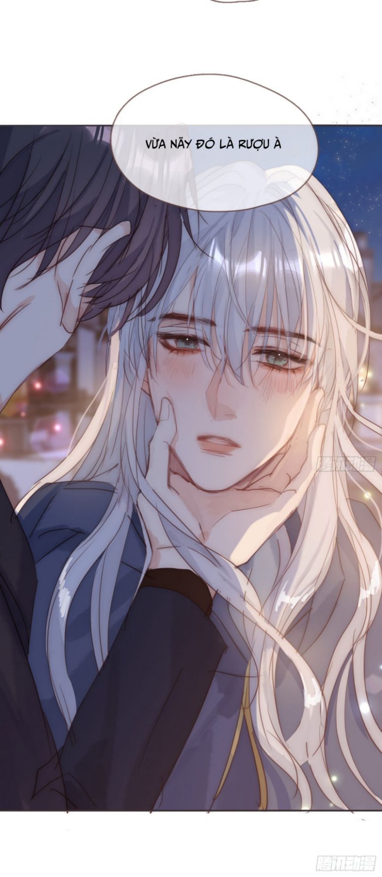 Thỉnh Cùng Ta Đồng Miên-Xin Hãy Ngủ Cùng Ta: Chapter 86