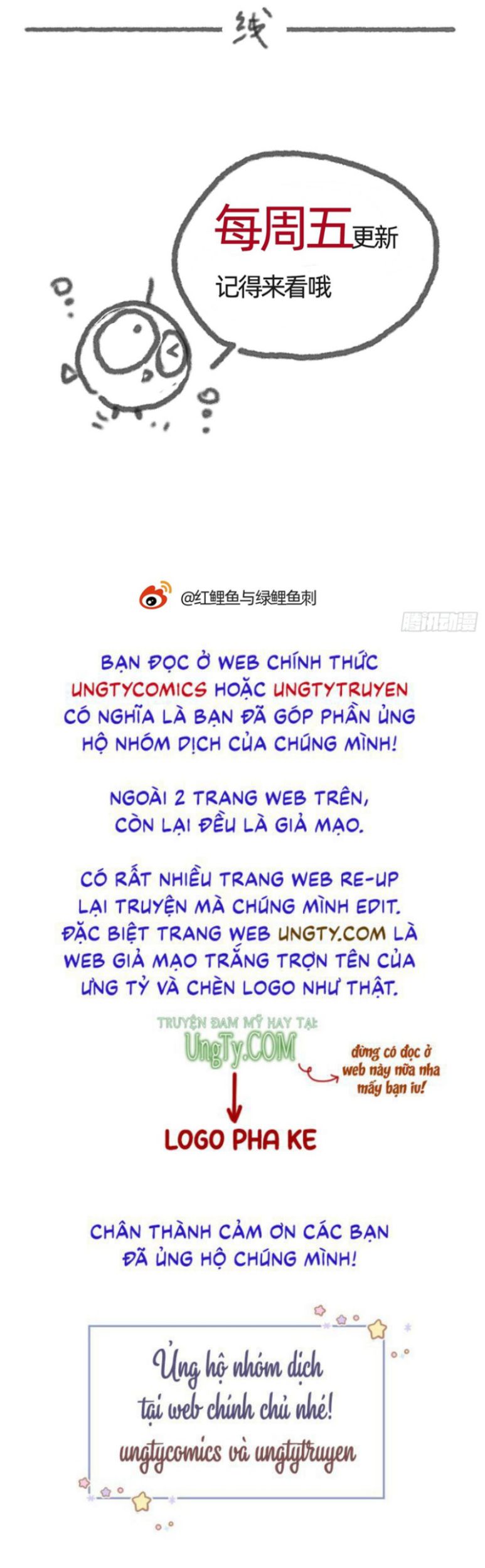Thỉnh Cùng Ta Đồng Miên-Xin Hãy Ngủ Cùng Ta: Chapter 86