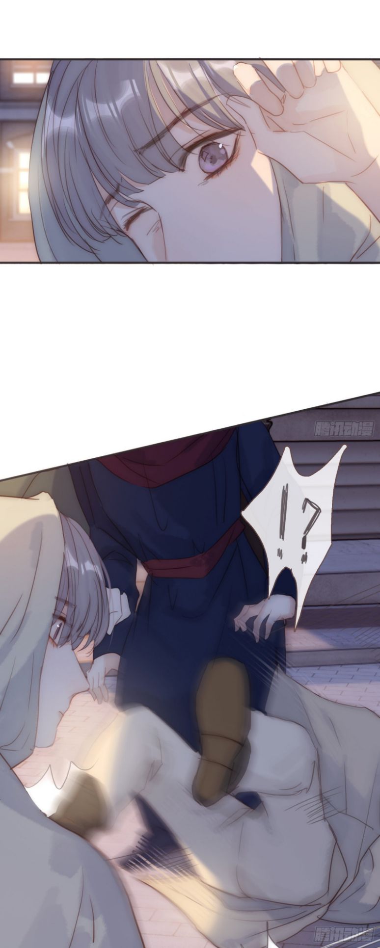 Thỉnh Cùng Ta Đồng Miên-Xin Hãy Ngủ Cùng Ta: Chapter 86