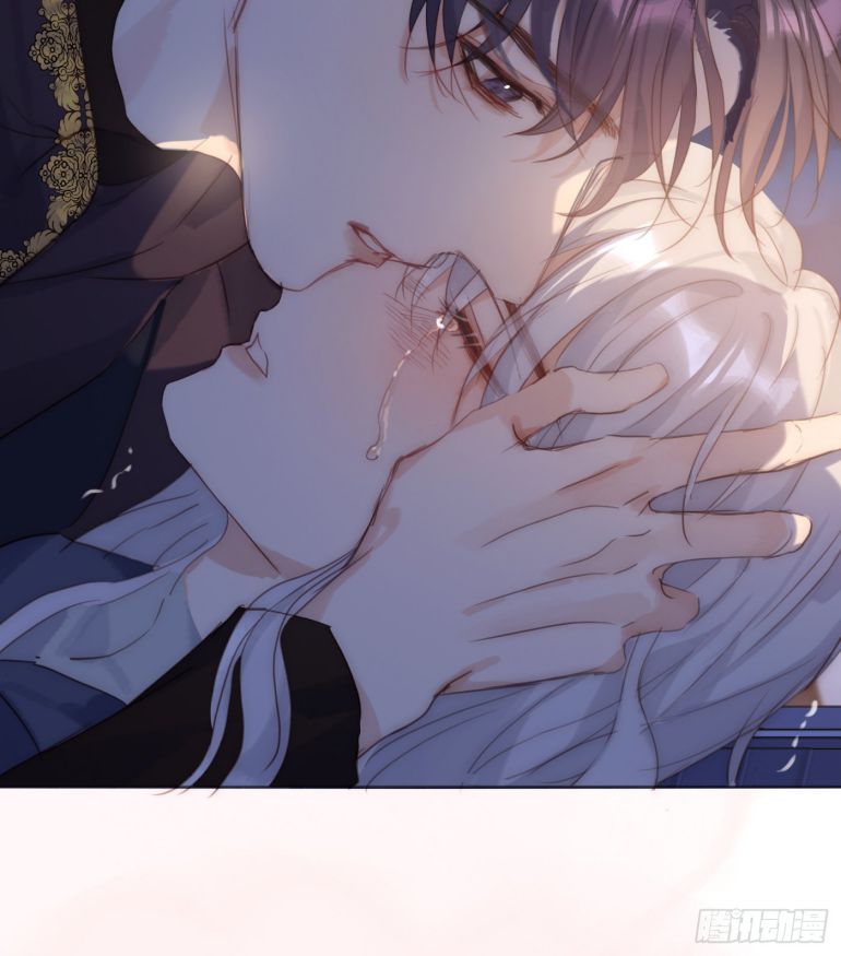 Thỉnh Cùng Ta Đồng Miên-Xin Hãy Ngủ Cùng Ta: Chapter 87