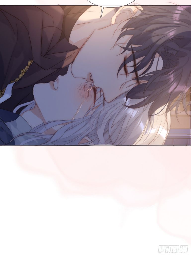 Thỉnh Cùng Ta Đồng Miên-Xin Hãy Ngủ Cùng Ta: Chapter 87