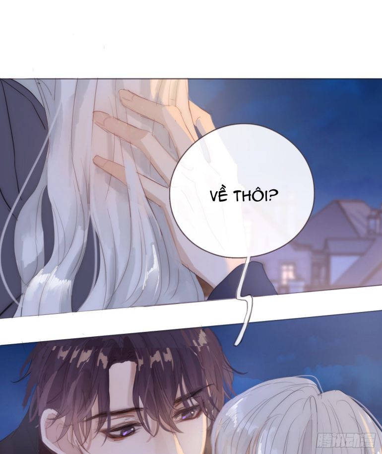 Thỉnh Cùng Ta Đồng Miên-Xin Hãy Ngủ Cùng Ta: Chapter 87