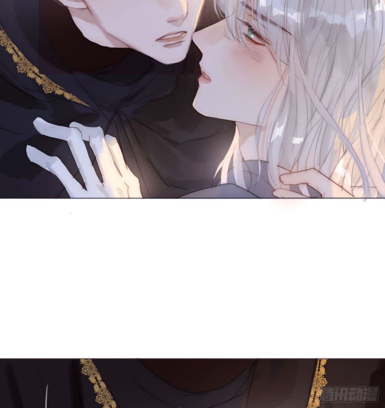 Thỉnh Cùng Ta Đồng Miên-Xin Hãy Ngủ Cùng Ta: Chapter 87