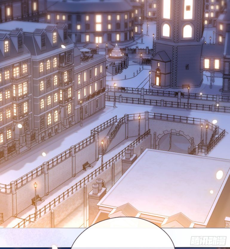 Thỉnh Cùng Ta Đồng Miên-Xin Hãy Ngủ Cùng Ta: Chapter 87