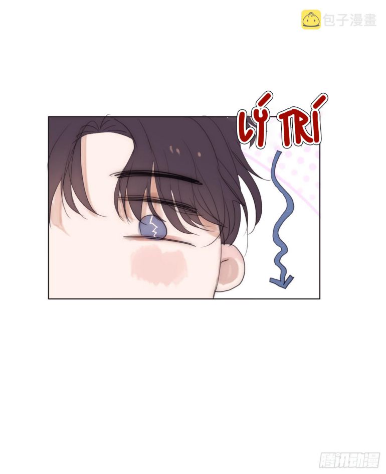 Thỉnh Cùng Ta Đồng Miên-Xin Hãy Ngủ Cùng Ta: Chapter 87