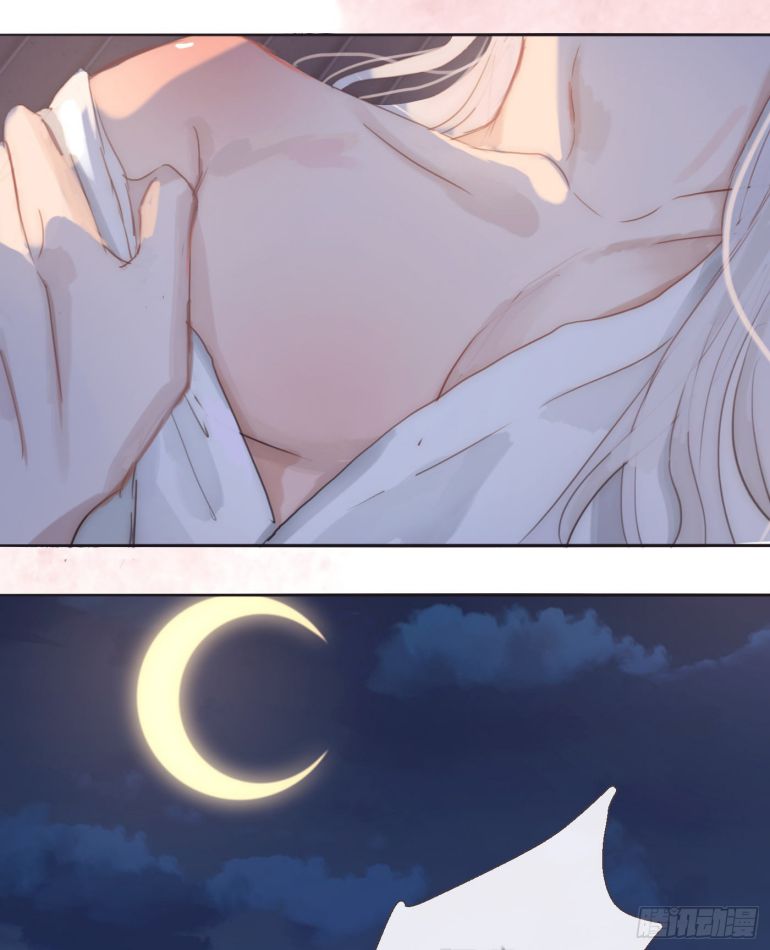 Thỉnh Cùng Ta Đồng Miên-Xin Hãy Ngủ Cùng Ta: Chapter 87