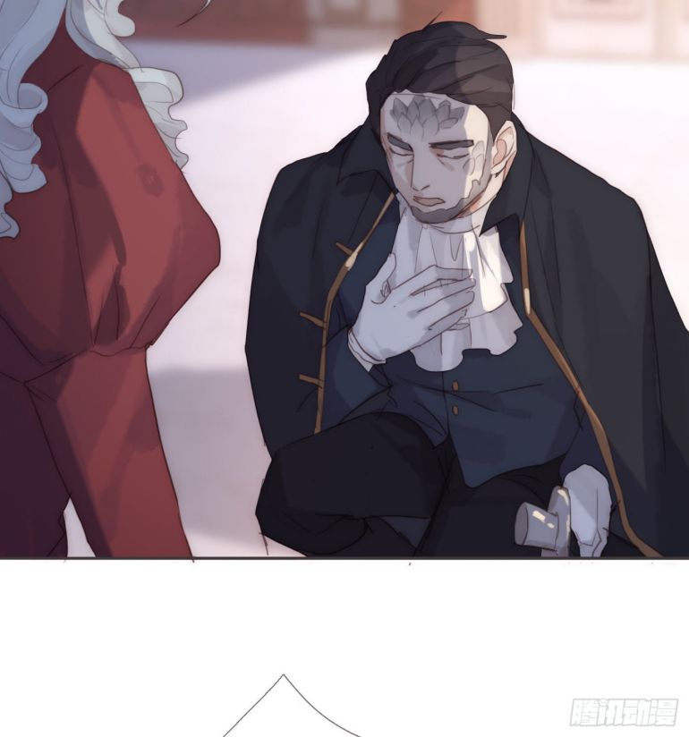Thỉnh Cùng Ta Đồng Miên-Xin Hãy Ngủ Cùng Ta: Chapter 87