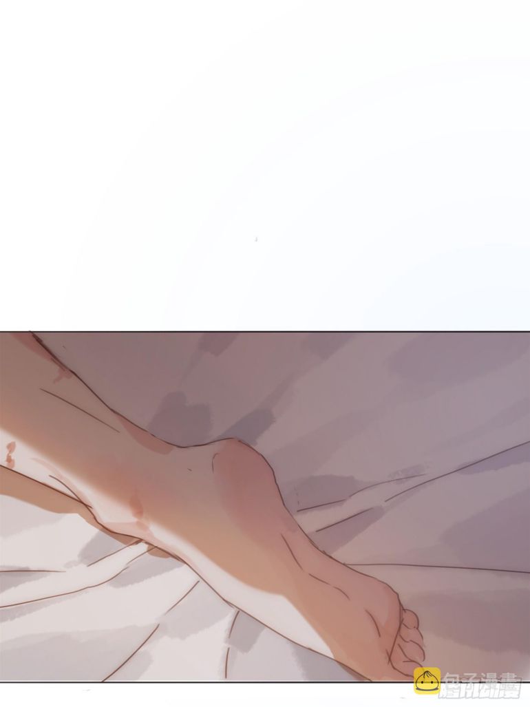 Thỉnh Cùng Ta Đồng Miên-Xin Hãy Ngủ Cùng Ta: Chapter 87