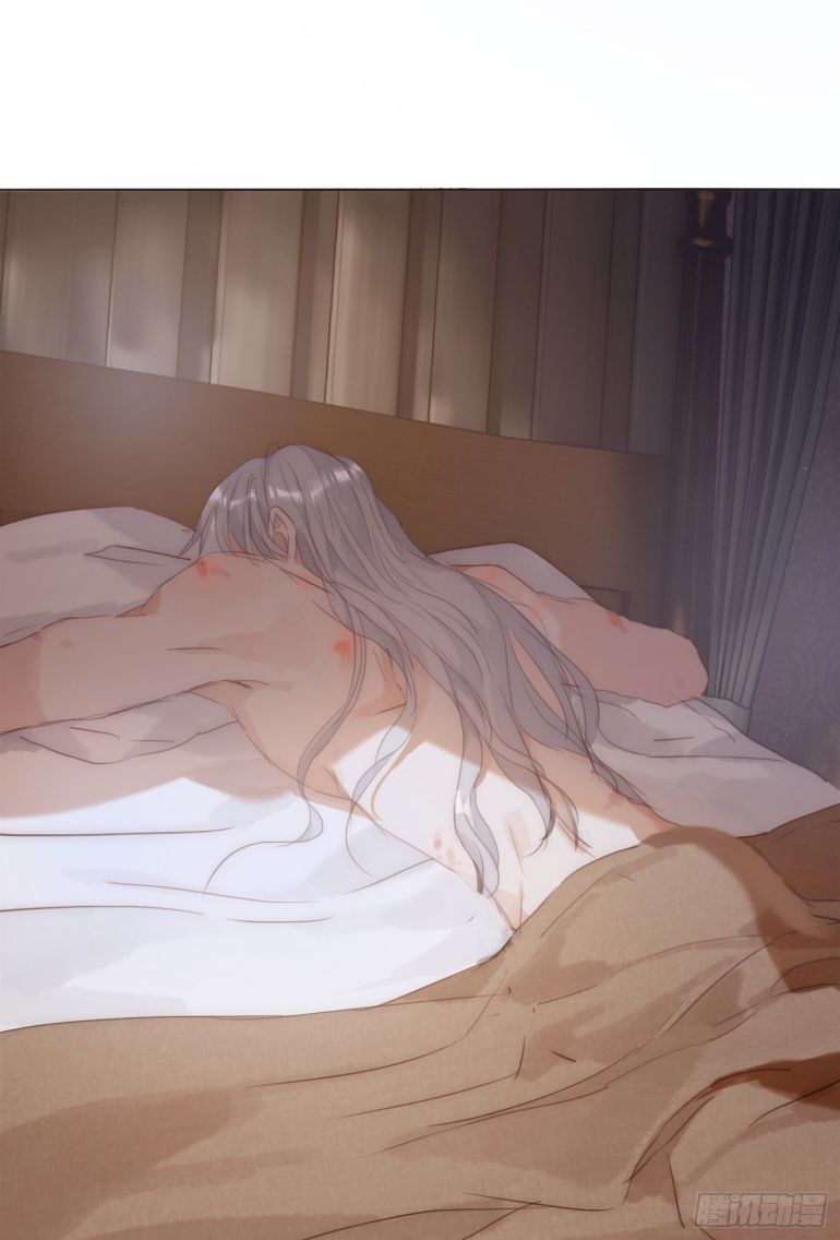 Thỉnh Cùng Ta Đồng Miên-Xin Hãy Ngủ Cùng Ta: Chapter 87