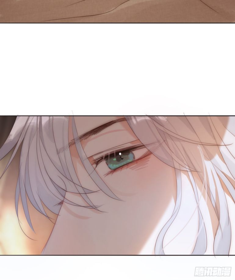 Thỉnh Cùng Ta Đồng Miên-Xin Hãy Ngủ Cùng Ta: Chapter 87