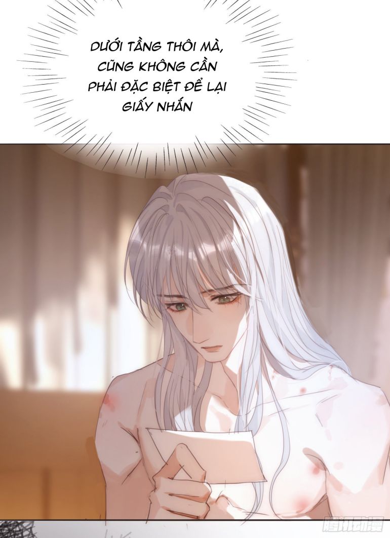 Thỉnh Cùng Ta Đồng Miên-Xin Hãy Ngủ Cùng Ta: Chapter 87
