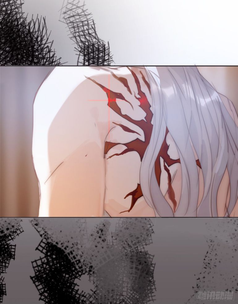 Thỉnh Cùng Ta Đồng Miên-Xin Hãy Ngủ Cùng Ta: Chapter 87