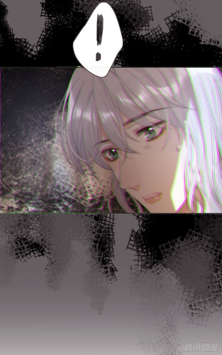 Thỉnh Cùng Ta Đồng Miên-Xin Hãy Ngủ Cùng Ta: Chapter 87