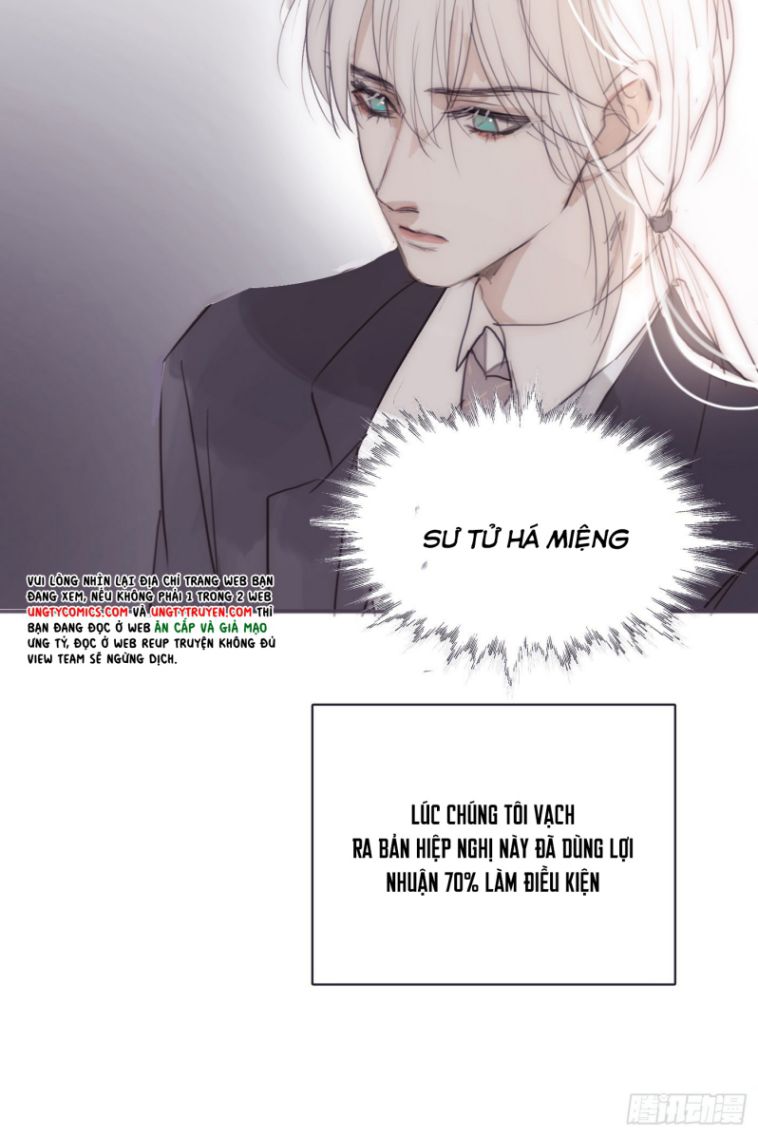 Thỉnh Cùng Ta Đồng Miên-Xin Hãy Ngủ Cùng Ta: Chapter 91