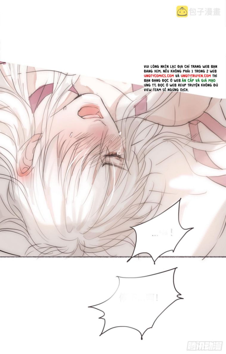 Thỉnh Cùng Ta Đồng Miên-Xin Hãy Ngủ Cùng Ta: Chapter 91