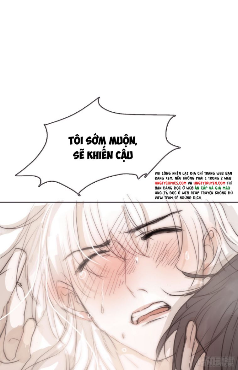 Thỉnh Cùng Ta Đồng Miên-Xin Hãy Ngủ Cùng Ta: Chapter 91