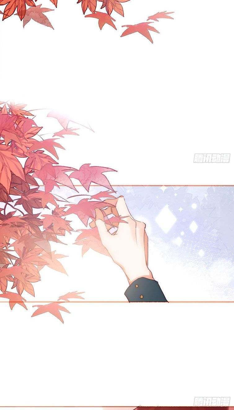 Thỉnh Cùng Ta Đồng Miên-Xin Hãy Ngủ Cùng Ta: Chapter 92