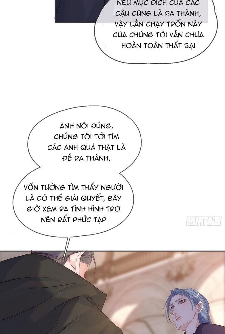 Thỉnh Cùng Ta Đồng Miên-Xin Hãy Ngủ Cùng Ta: Chapter 92