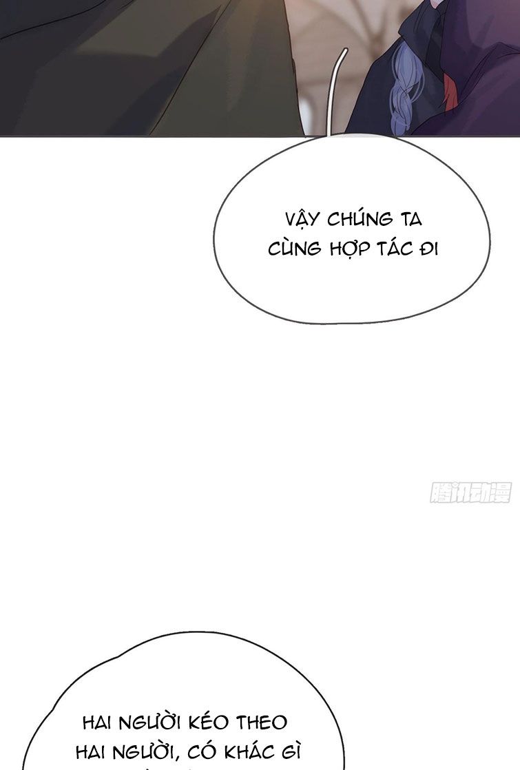 Thỉnh Cùng Ta Đồng Miên-Xin Hãy Ngủ Cùng Ta: Chapter 92