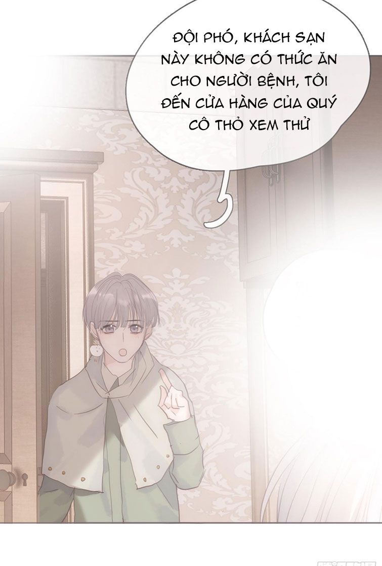 Thỉnh Cùng Ta Đồng Miên-Xin Hãy Ngủ Cùng Ta: Chapter 92