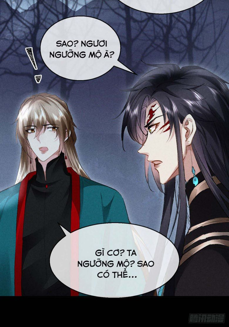 Đồ Mưu Bất Quỹ: Chapter 100