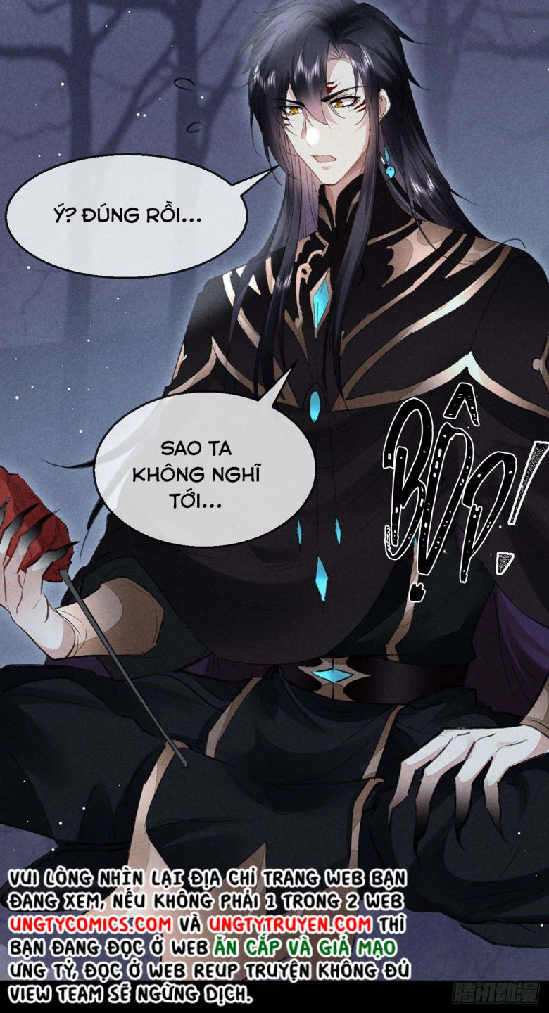 Đồ Mưu Bất Quỹ: Chapter 100